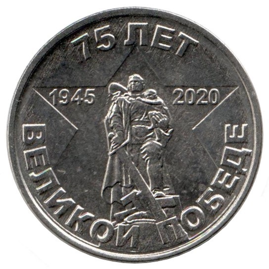 sena coins